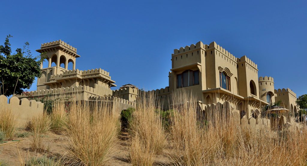 Mihir Garh